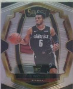 Troy Brown Jr.