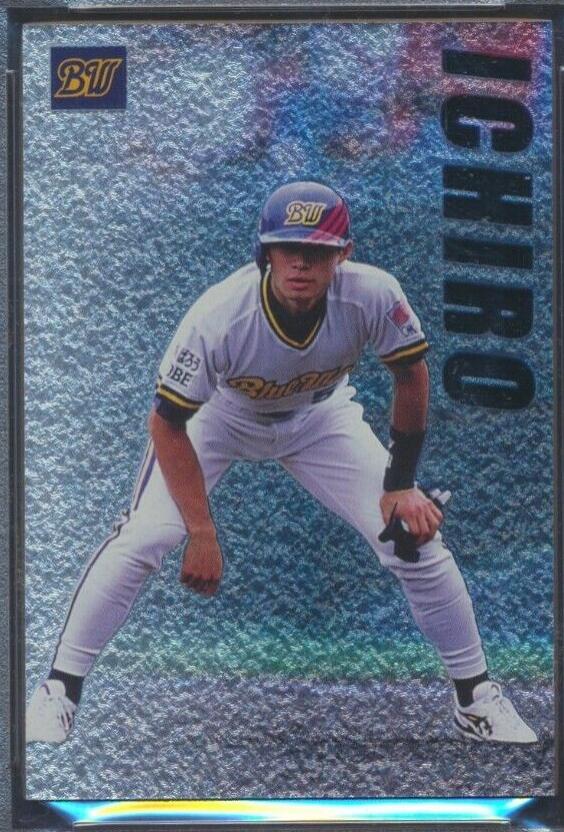 Ichiro Suzuki #SP9 Baseball Cards 1999 Calbee Japan Special