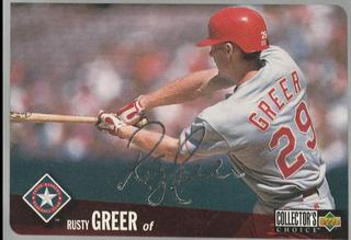 RUSTY GREER