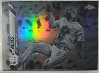 Victor Reyes
