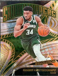 Giannis Antetokounmpo