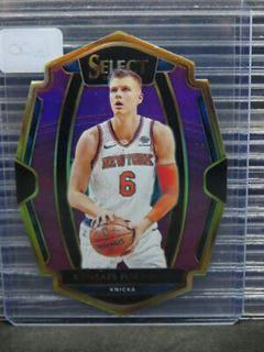 Kristaps Porzingis