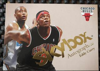 Eddy Curry