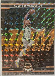Giannis Antetokounmpo