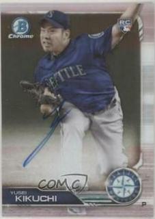 Yusei Kikuchi