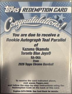 Kazuma Okamoto