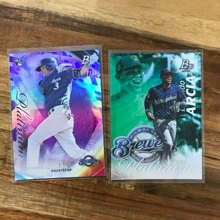 Orlando Arcia