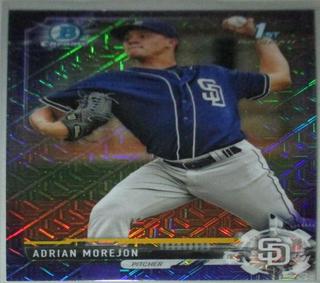 Adrian Morejon