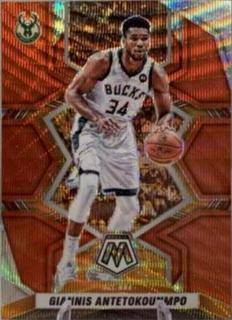 Giannis Antetokounmpo