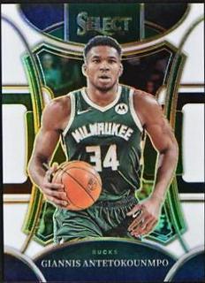 Giannis Antetokounmpo