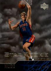Darko Milicic #302 Basketball Cards 2003 Upper Deck Prices