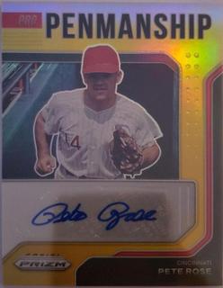 Pete Rose