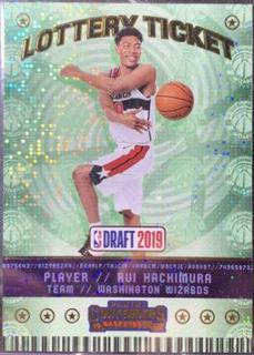Rui Hachimura
