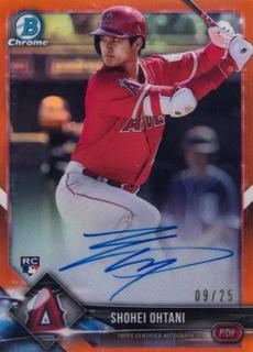 Shohei Ohtani