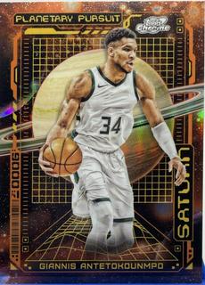 Giannis Antetokounmpo