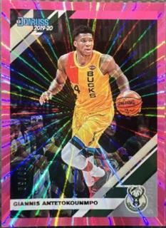 Giannis Antetokounmpo