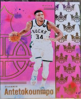 Giannis Antetokounmpo
