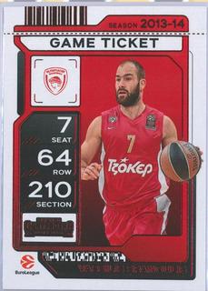 Vassilis Spanoulis