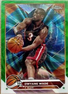 Dwyane Wade