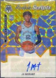 Ja Morant