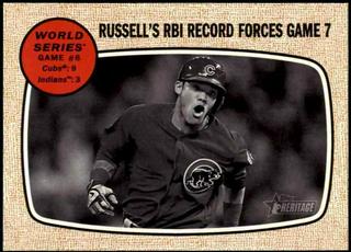 Addison Russell