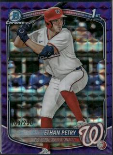 Ethan Petry