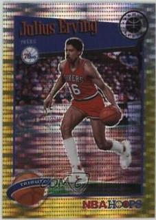 Julius Erving