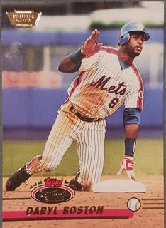 Daryl Boston