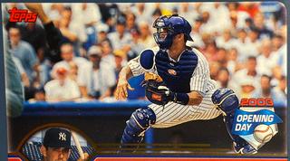 Jorge posada