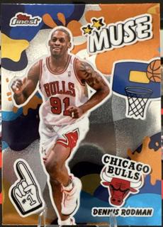 Dennis Rodman