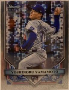 Yoshinobu Yamamoto