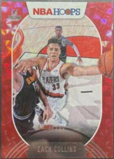 Zach Collins