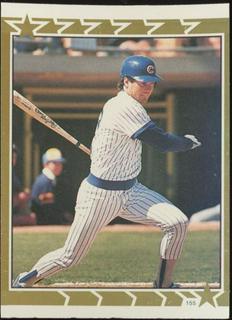 Jeff Reardon, Ryne Sandberg