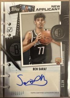 Ben Saraf