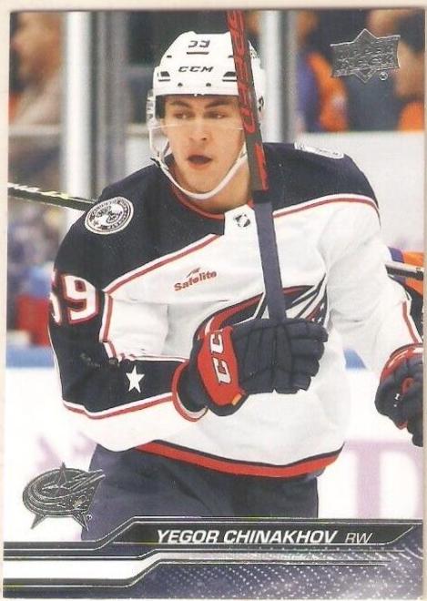 Yegor Chinakhov #54 Hockey Cards 2023 Upper Deck