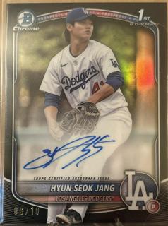 Hyun-Seok Jang