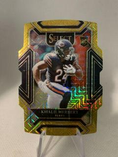 Khalil Herbert