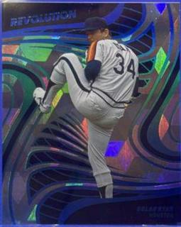 Nolan Ryan