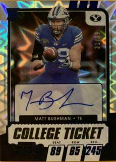 Matt Bushman