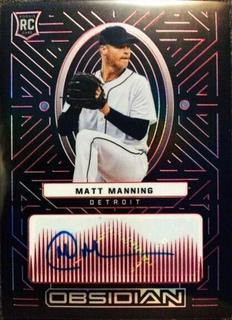 Matt Manning