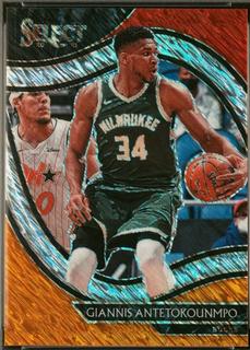 Giannis Antetokounmpo