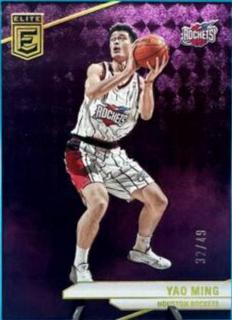 Yao Ming