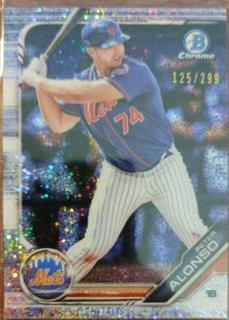 Peter Alonso