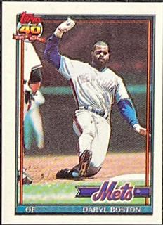 Daryl Boston
