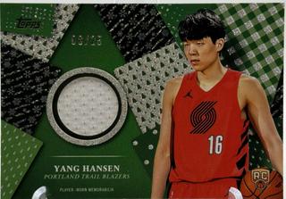 Yang Hansen