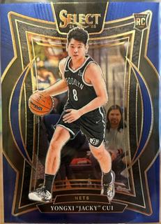 Yongxi Jacky Cui