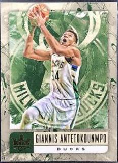 Giannis Antetokounmpo