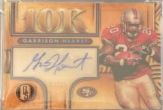 Garrison Hearst