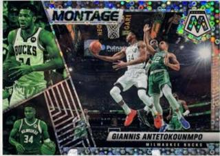 Giannis Antetokounmpo