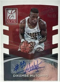 Dikembe Mutombo